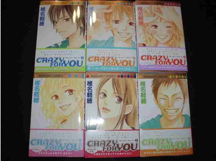 5巻で完結するオススメ漫画
