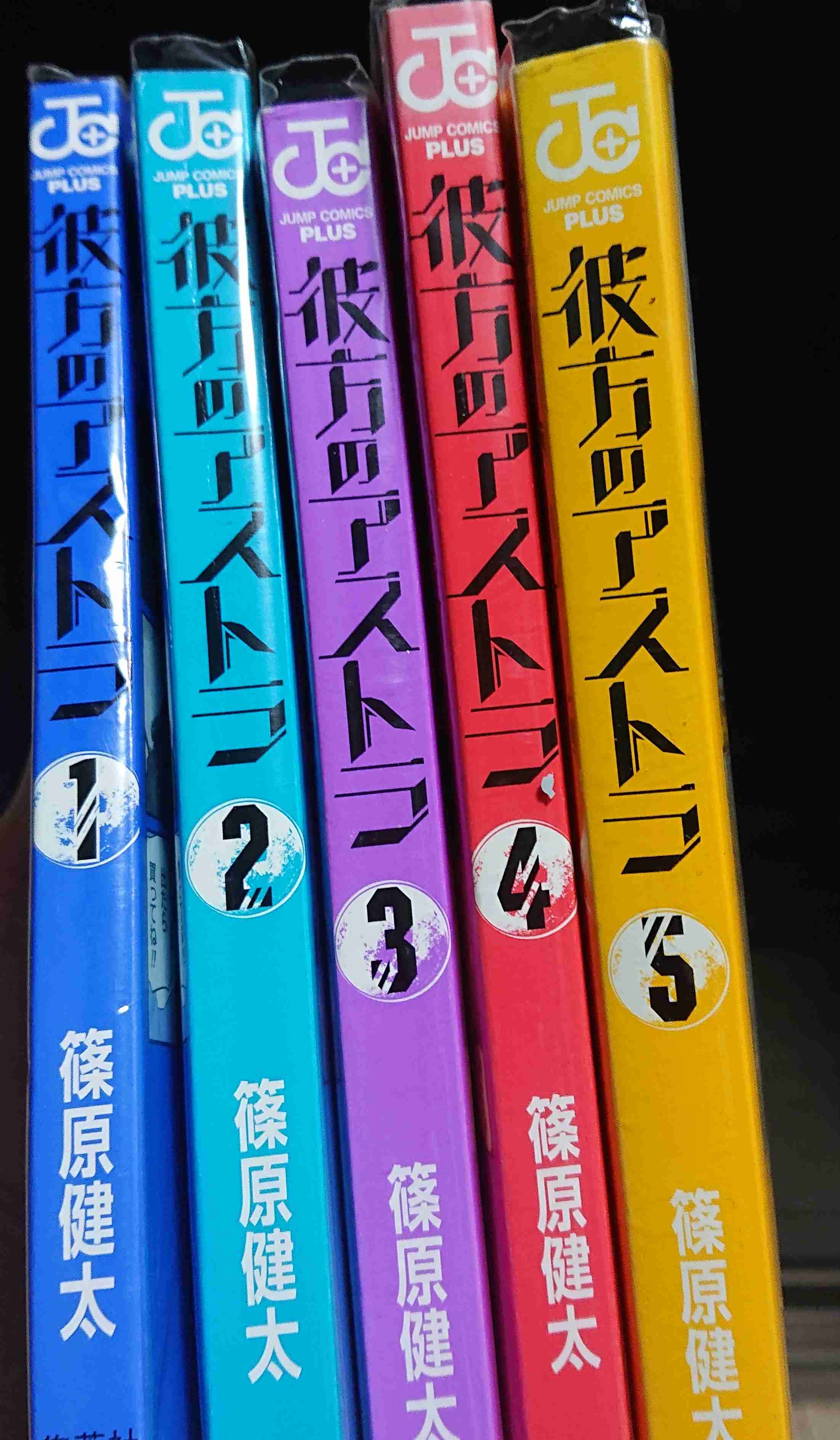 5巻で完結するオススメ漫画