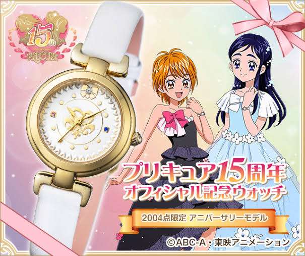 高価な買い物どうだった？