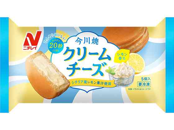 気に入り過ぎてストック買いしたアイテム
