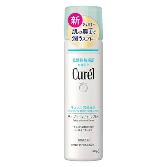 気に入り過ぎてストック買いしたアイテム