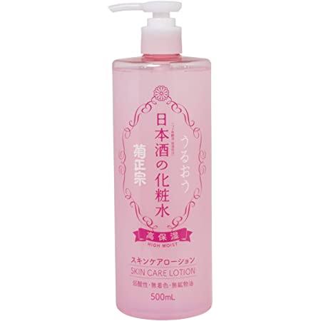 気に入り過ぎてストック買いしたアイテム