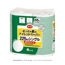 気に入り過ぎてストック買いしたアイテム