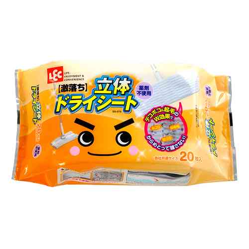 気に入り過ぎてストック買いしたアイテム