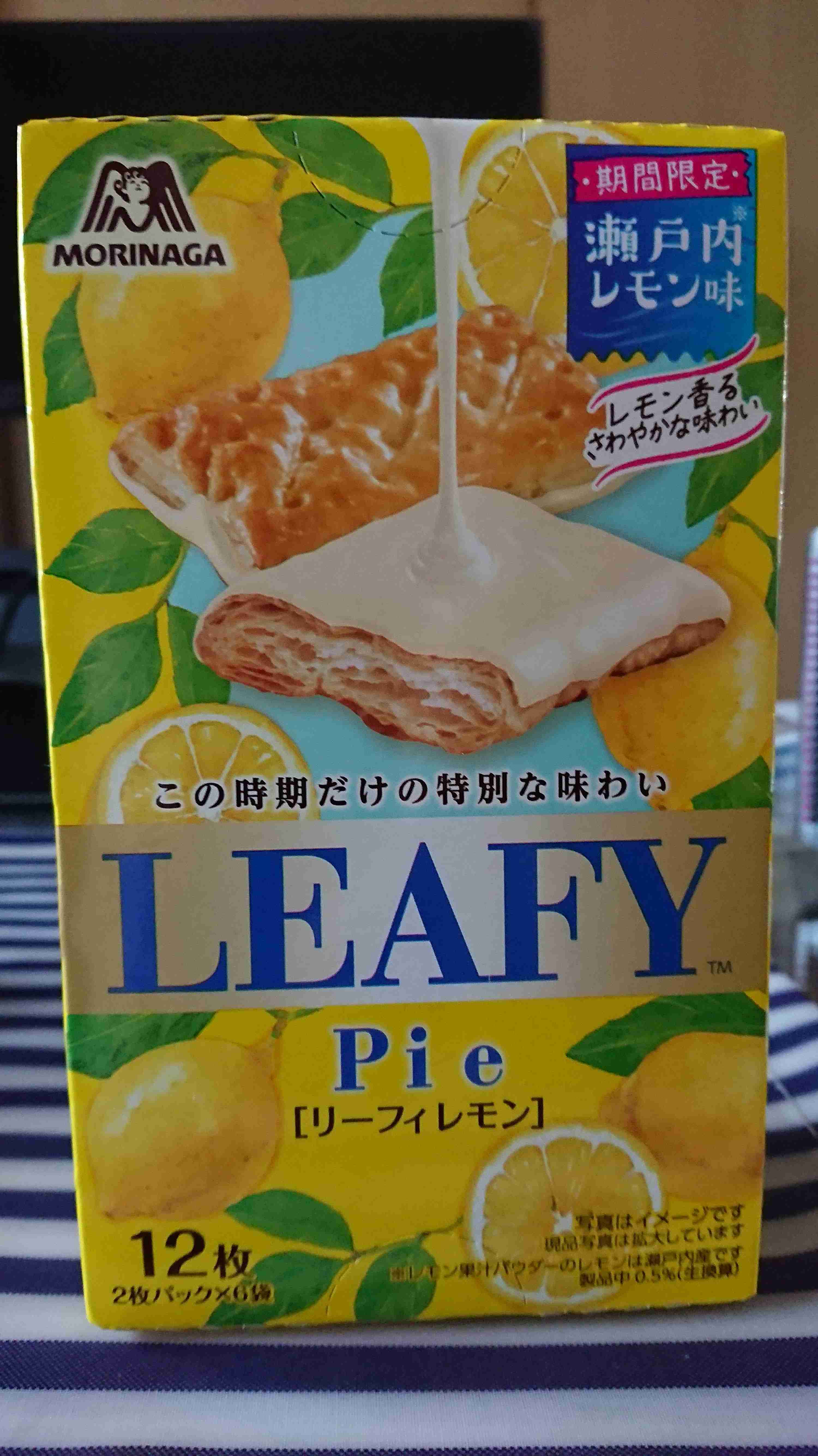 気に入り過ぎてストック買いしたアイテム