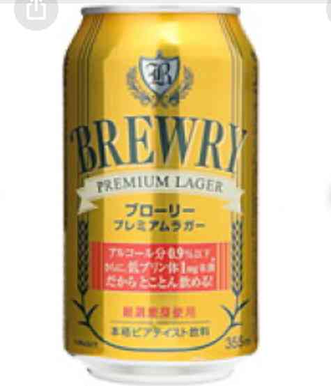 気に入り過ぎてストック買いしたアイテム