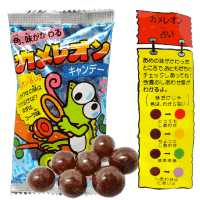 好きな駄菓子ランキング ガールズちゃんねる Girls Channel