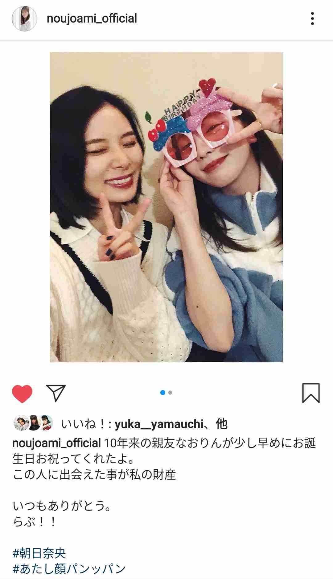 アイドルグループあるある言いたい