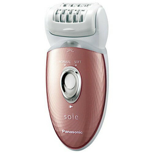 女性芸能人の脇はなぜ綺麗なのか?