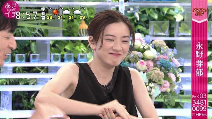 女性芸能人の脇はなぜ綺麗なのか?