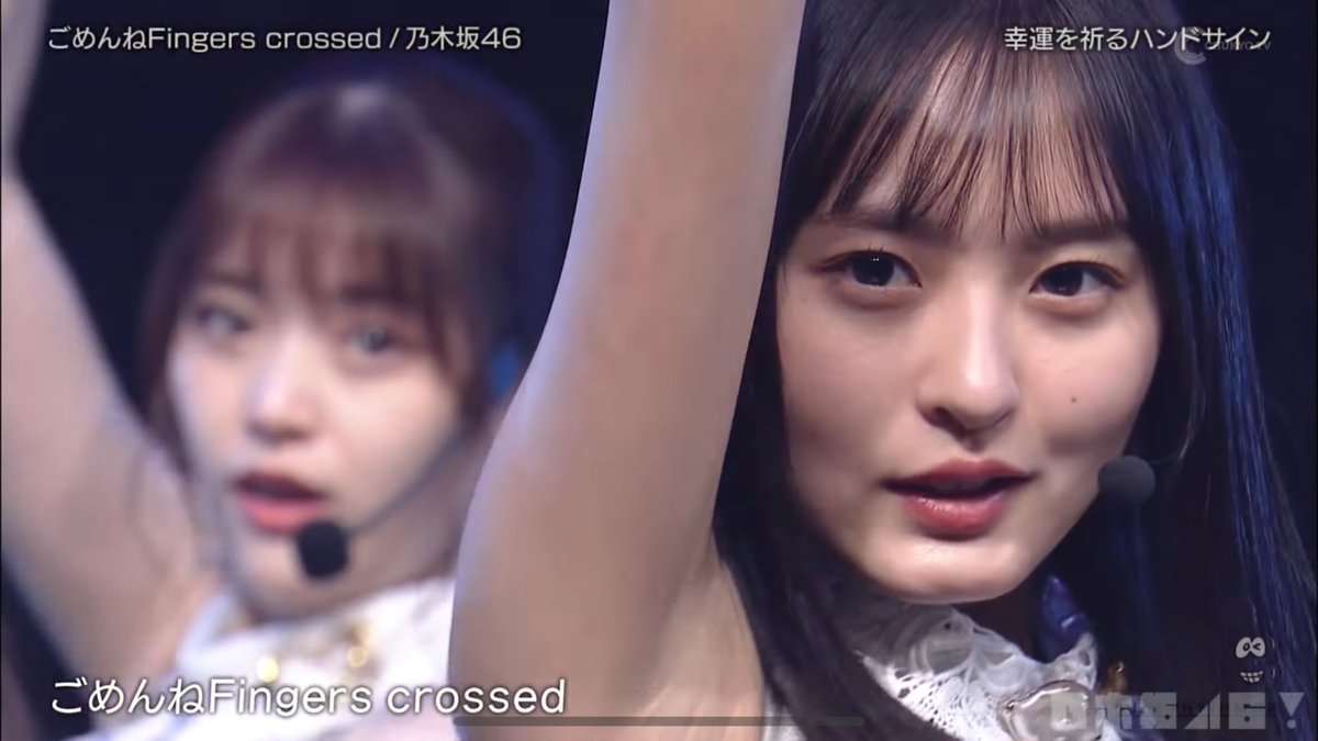 女性芸能人の脇はなぜ綺麗なのか?