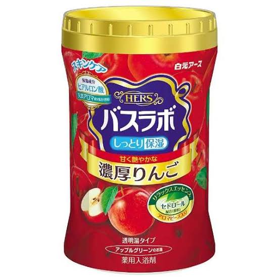入浴剤のオススメ
