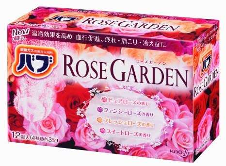 入浴剤のオススメ