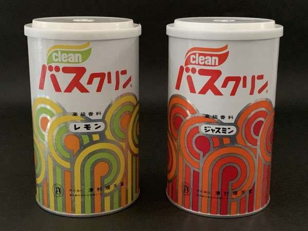 入浴剤のオススメ