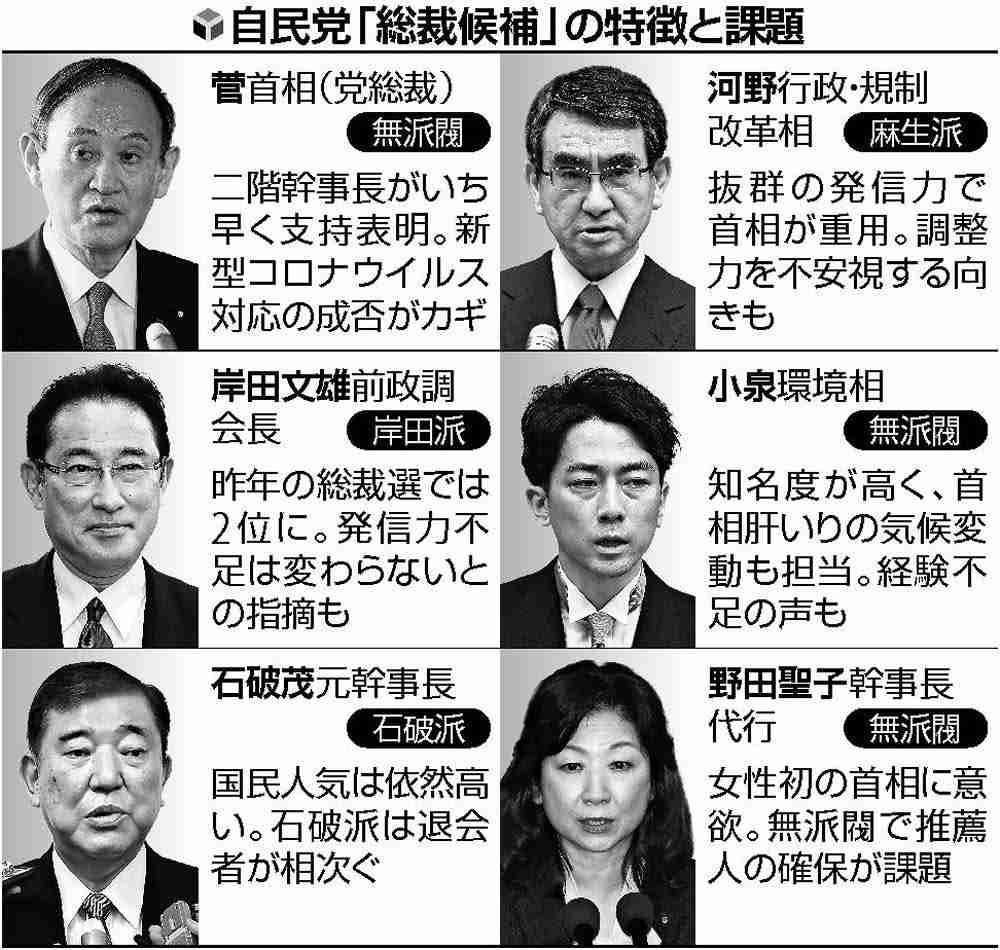 カズレーザー、デマめぐり国をチクリ「書類改ざんするような人たちが言うことは本当なのかって」