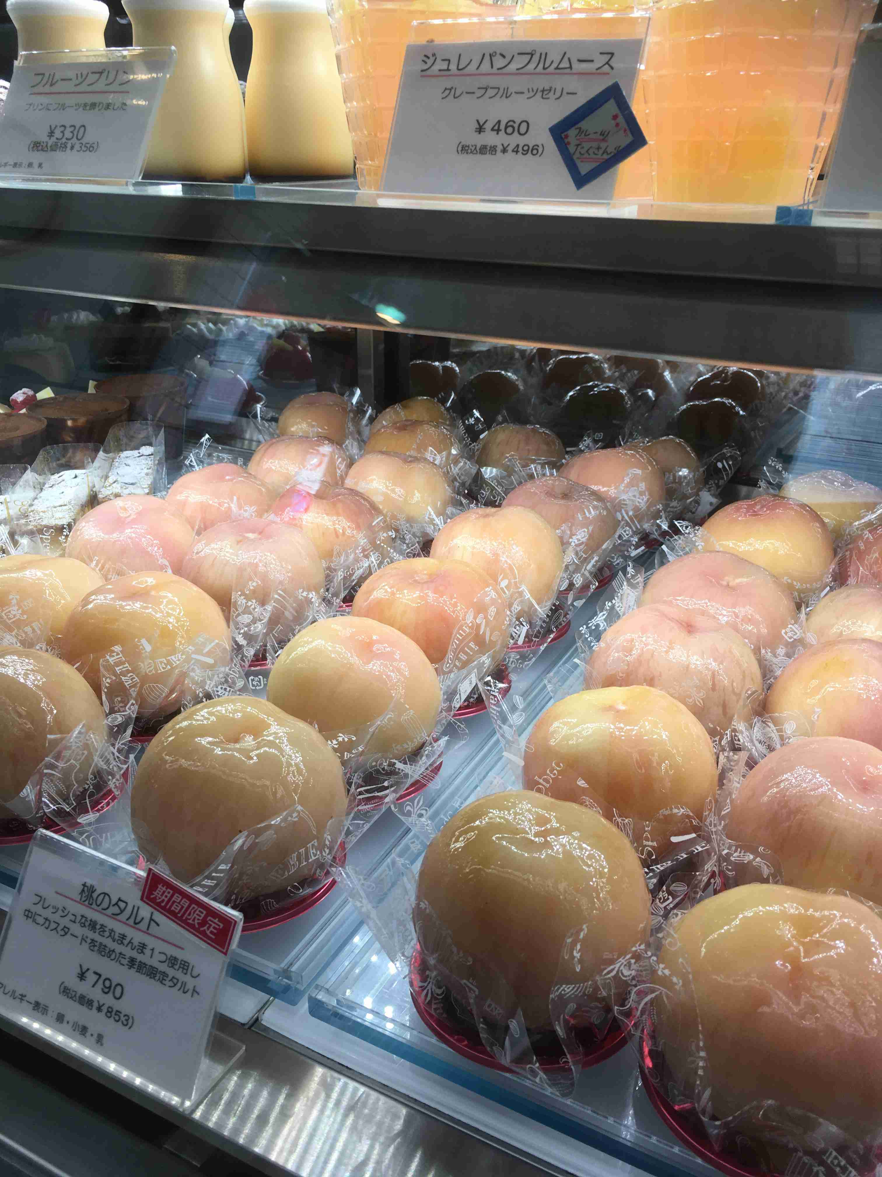 全国の美味しいケーキ屋さんを紹介するトピ
