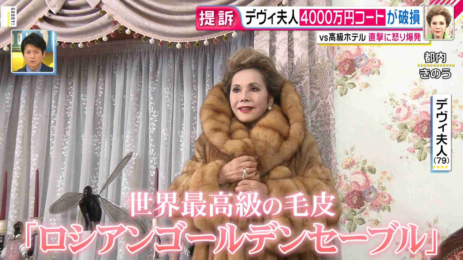 「カナダグース」が毛皮の使用を終了へ。人気ブランドで加速するファーフリーの動き