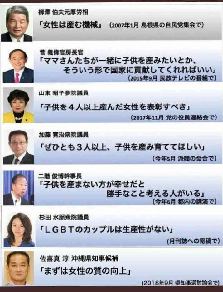【実話なのに】嘘でしょー?!wって言われそうなエピソードを書くトピ【本当にあったことだけ】part2
