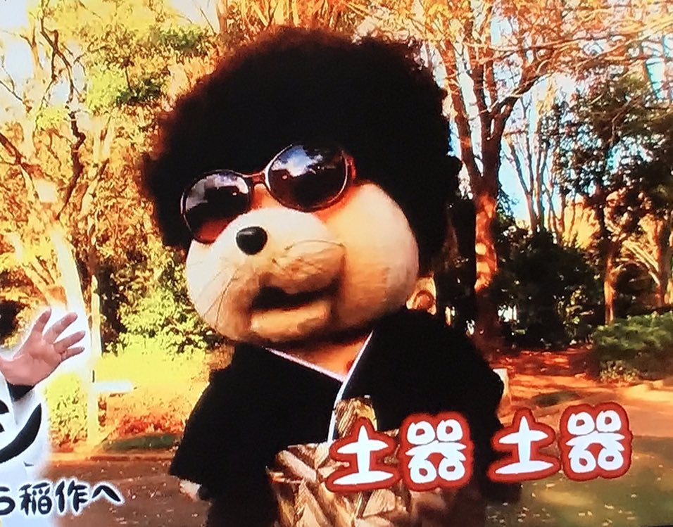 ちょい昔の〇〇どっち派?