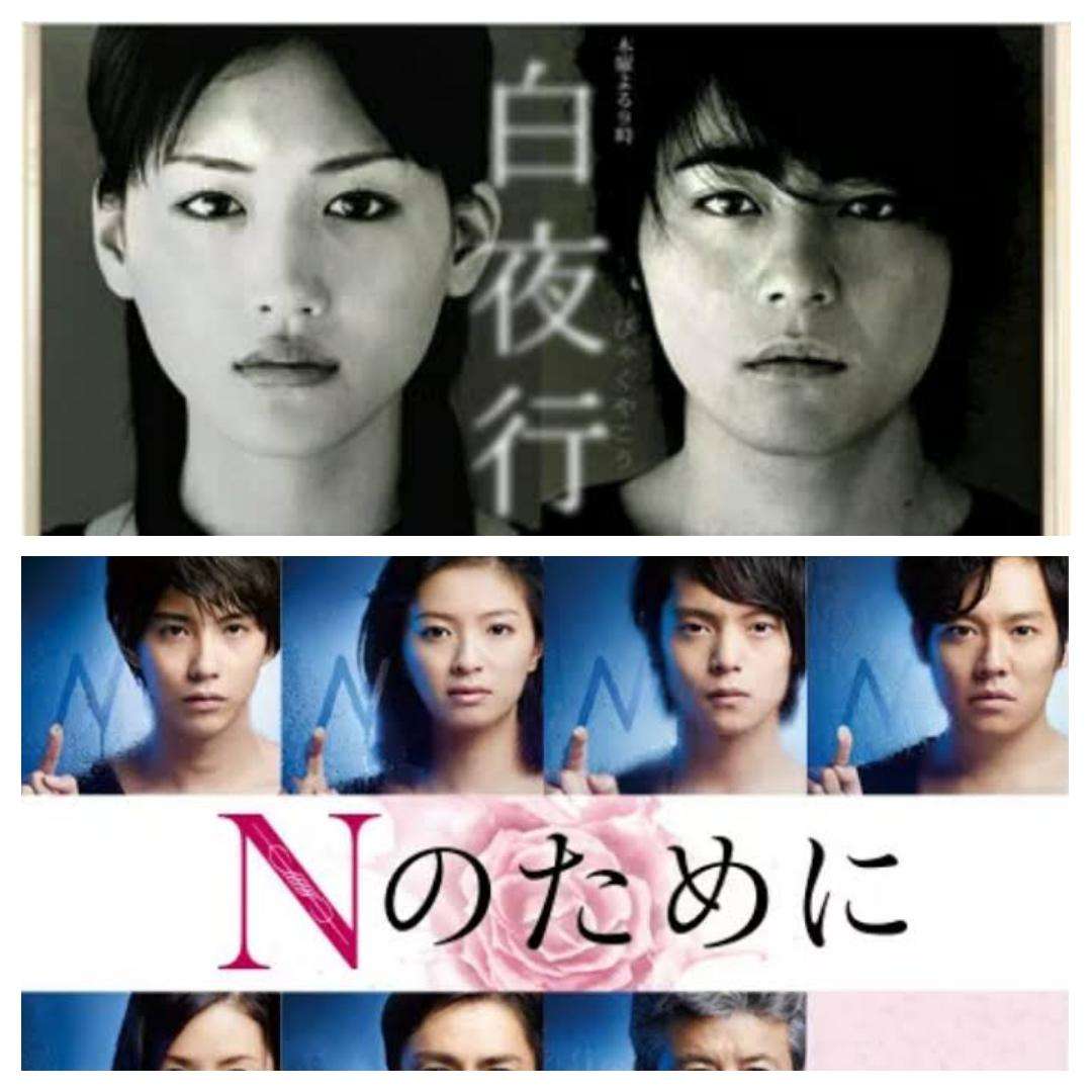 ちょい昔の〇〇どっち派?