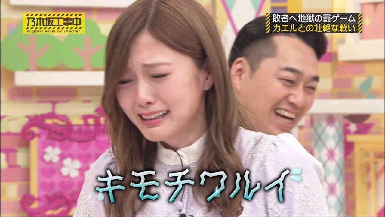 知人の3歳女児の裸、スマホで動画撮影…高校実習助手の男逮捕