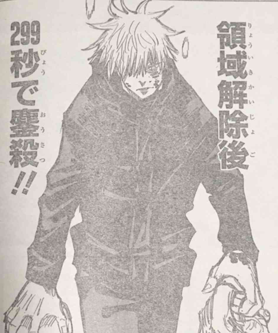 【漫画・アニメ】色気のある男キャラといえば？