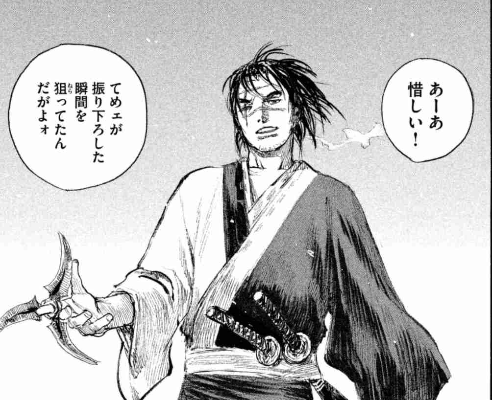 【漫画・アニメ】色気のある男キャラといえば？