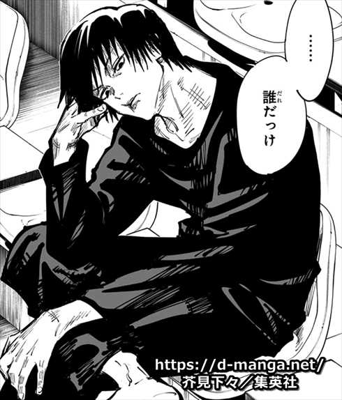 【漫画・アニメ】色気のある男キャラといえば？