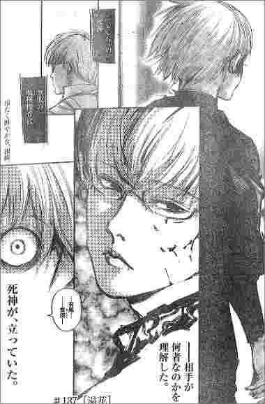 【漫画・アニメ】色気のある男キャラといえば？