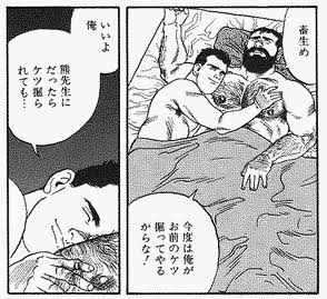 【漫画・アニメ】色気のある男キャラといえば？
