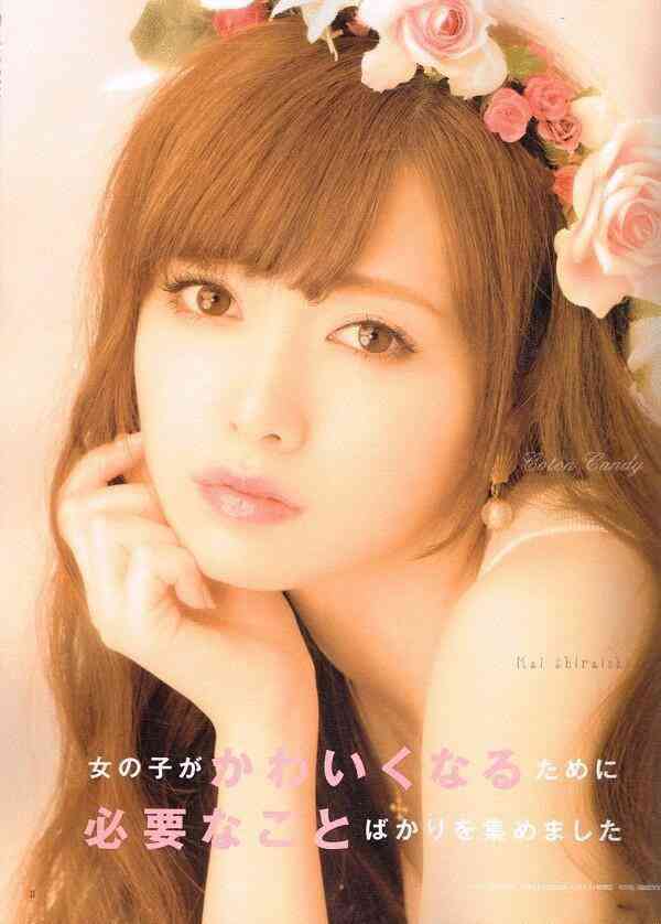 いろんな白石麻衣が見たい！