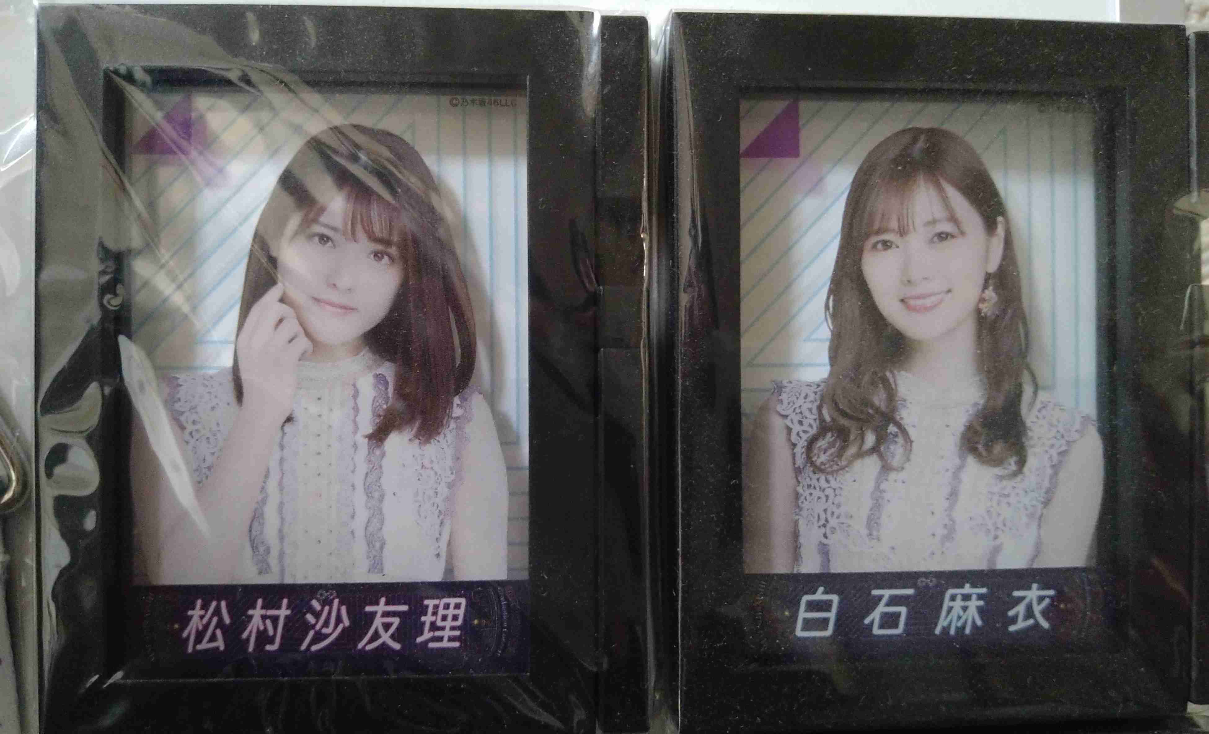 いろんな白石麻衣が見たい！