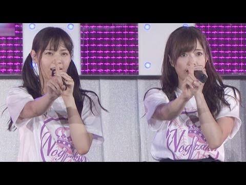 いろんな白石麻衣が見たい！