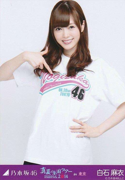 いろんな白石麻衣が見たい！