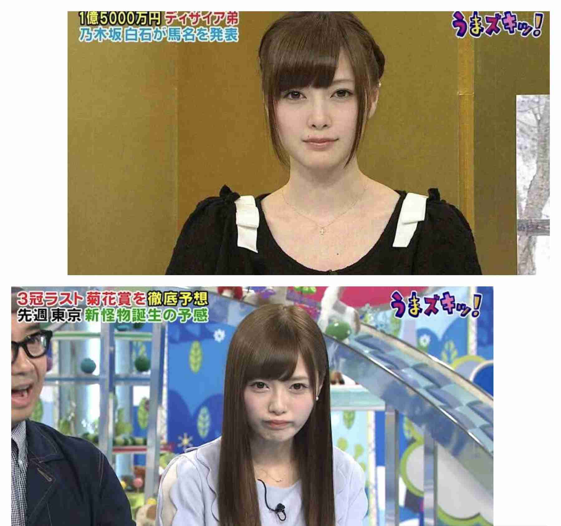 いろんな白石麻衣が見たい！