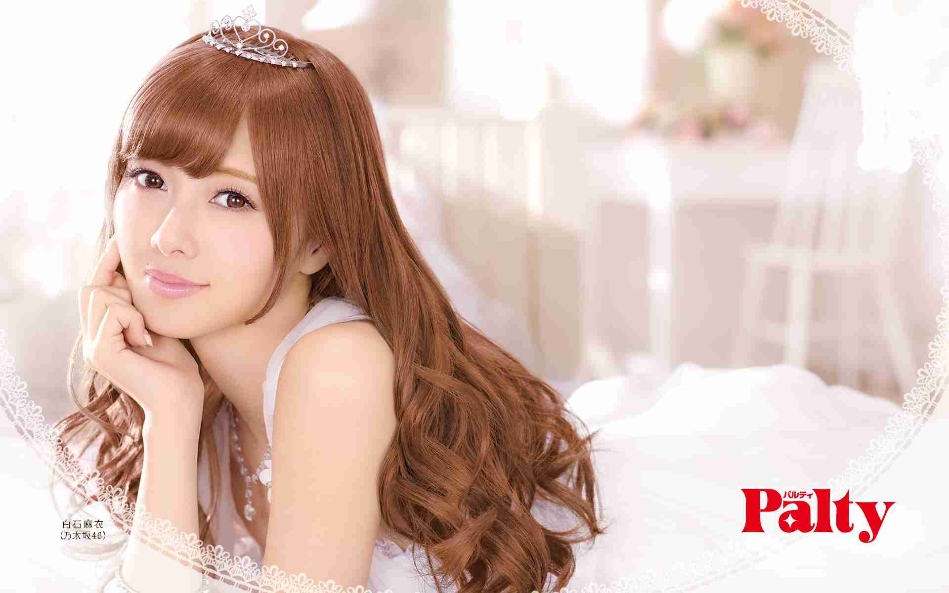 いろんな白石麻衣が見たい！