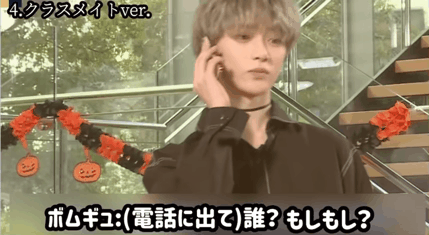 【芸能人】ホストっぽい画像が見たいPart2