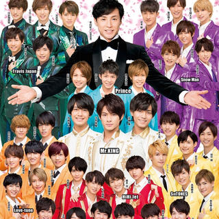 【芸能人】ホストっぽい画像が見たいPart2