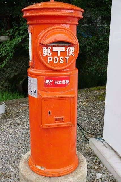 【芸能人】ホストっぽい画像が見たいPart2