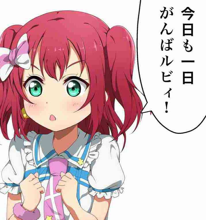 好きなアニメファンなら分かるセリフを挙げていくトピ