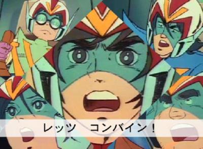 好きなアニメファンなら分かるセリフを挙げていくトピ