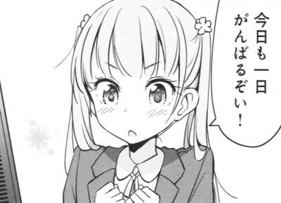 好きなアニメファンなら分かるセリフを挙げていくトピ