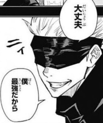 好きなアニメファンなら分かるセリフを挙げていくトピ