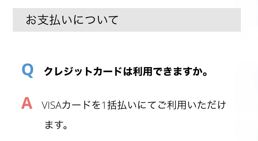 「楽天カード」2枚目の発行が可能に、用途別使い分けなどのニーズに対応