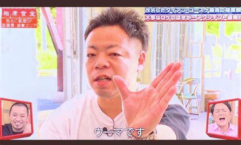  熊田曜子の疑惑に“不倫大好き”大手メディアが沈黙のナゼ