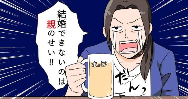 女優・高畑充希が明かす“両親の教育方針”が話題「“全て自己責任”という方針に感謝」