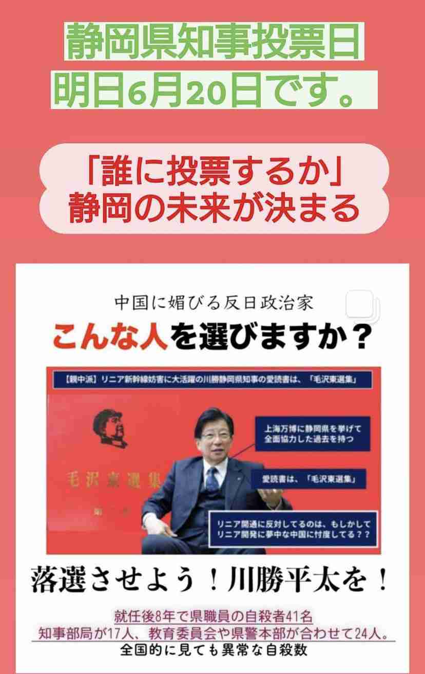 新型コロナで大異変…日本人の「東京23区離れ」が止まらなくなってきた