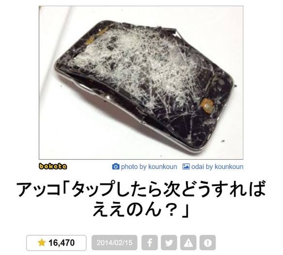 和田アキ子、50年間も出待ちファンに神対応、インスタはフォロー返し