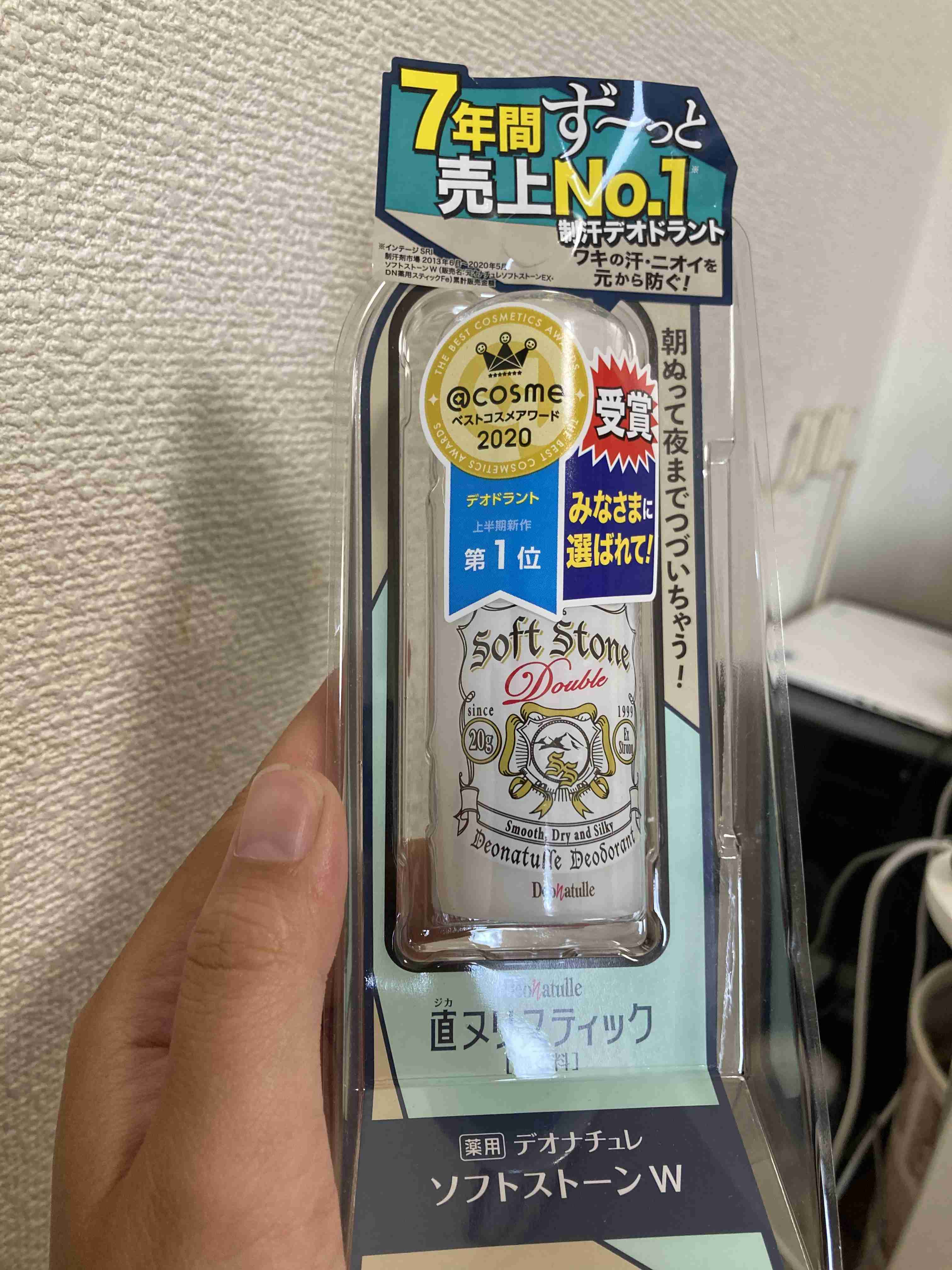 体臭対策（効いた方法、効かなかった方法）