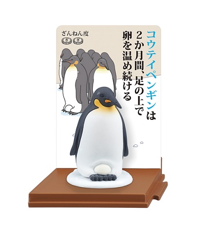 なりたい動物 ランキング 3位は コアラ 2位は ウサギ 1位の動物は ガールズちゃんねる Girls Channel